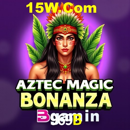 Flash Promotion 969B