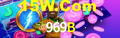 969B