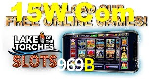 Football Betting 969B