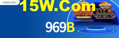 Tournaments 969B